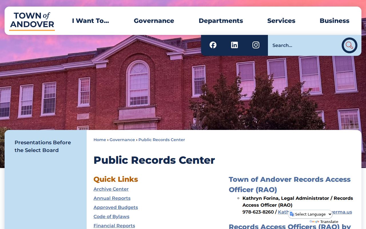 Andover residents directory public-records access screen